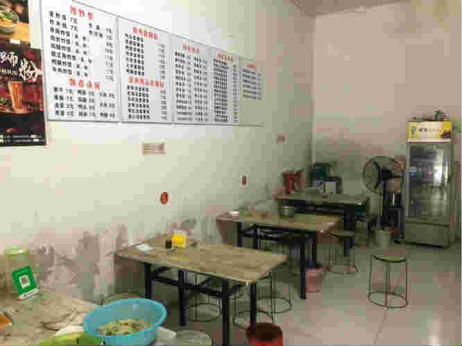 �±���������ת��