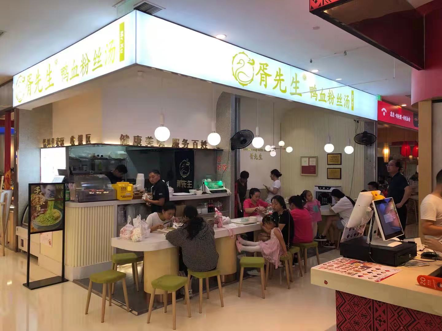 ��¥����Ʒ�Ƽ���ӯ��С�Ե�ת��