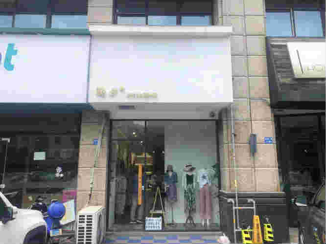 �������÷�װ��ת��