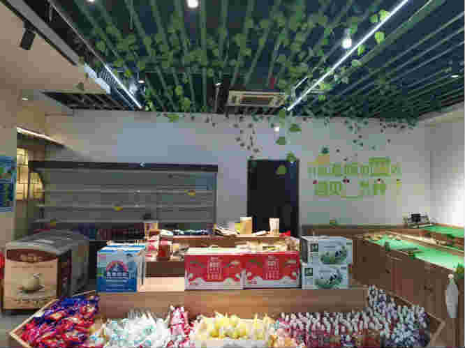 ��¥��㹫԰ˮ����ת��  �ѳɽ�