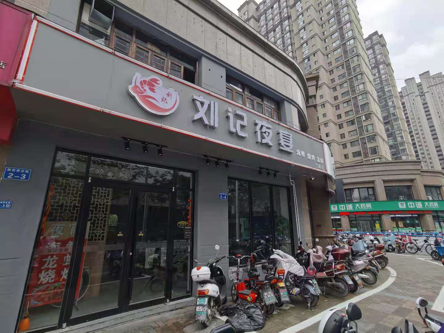 ������������ٽֲ͹�ת��