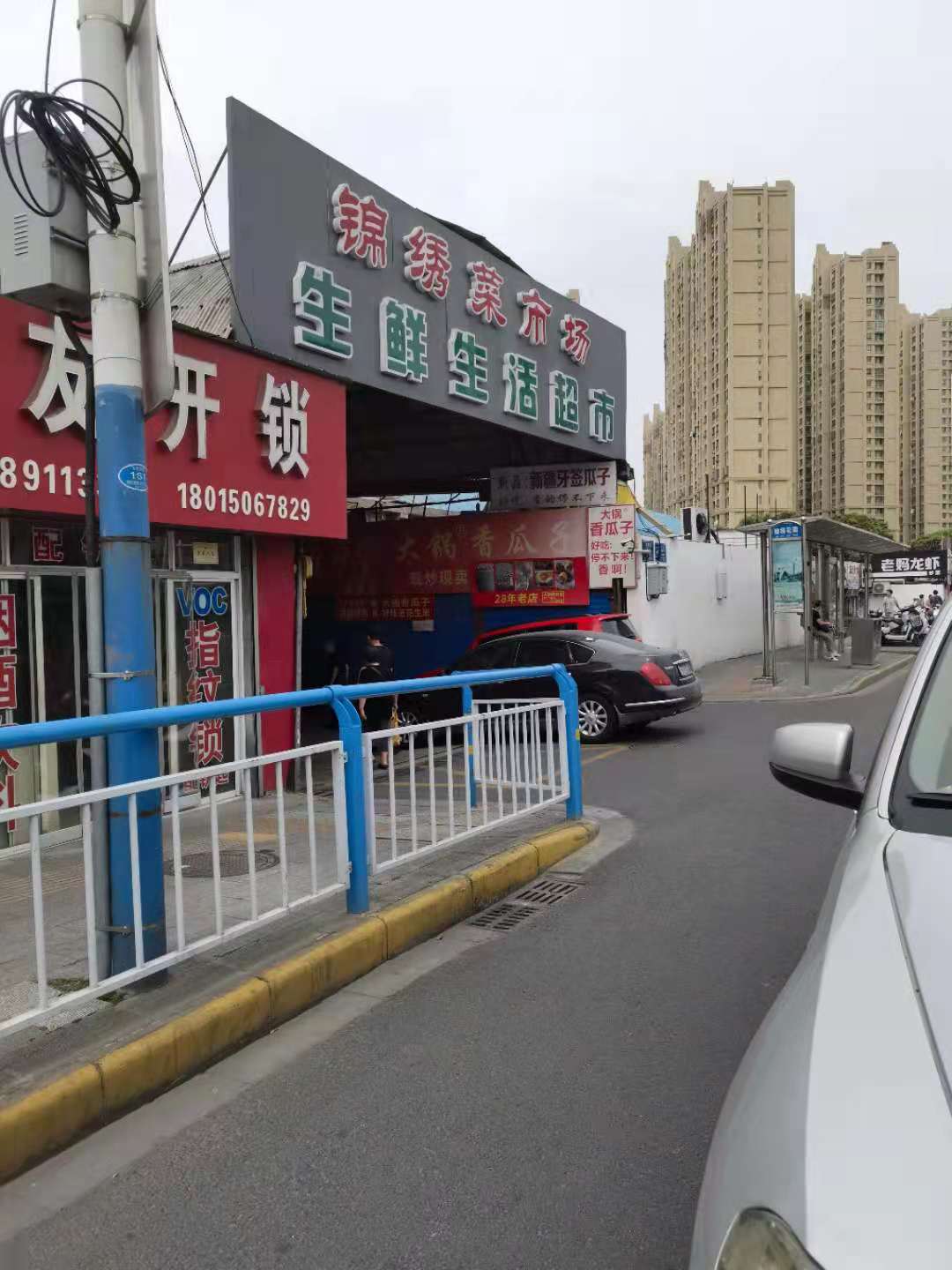 �������г��ſ���͵�ת����ҵ����