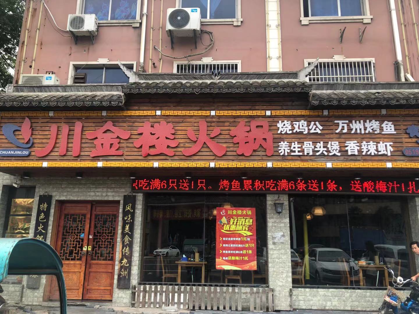 �±���ţ�����ת��