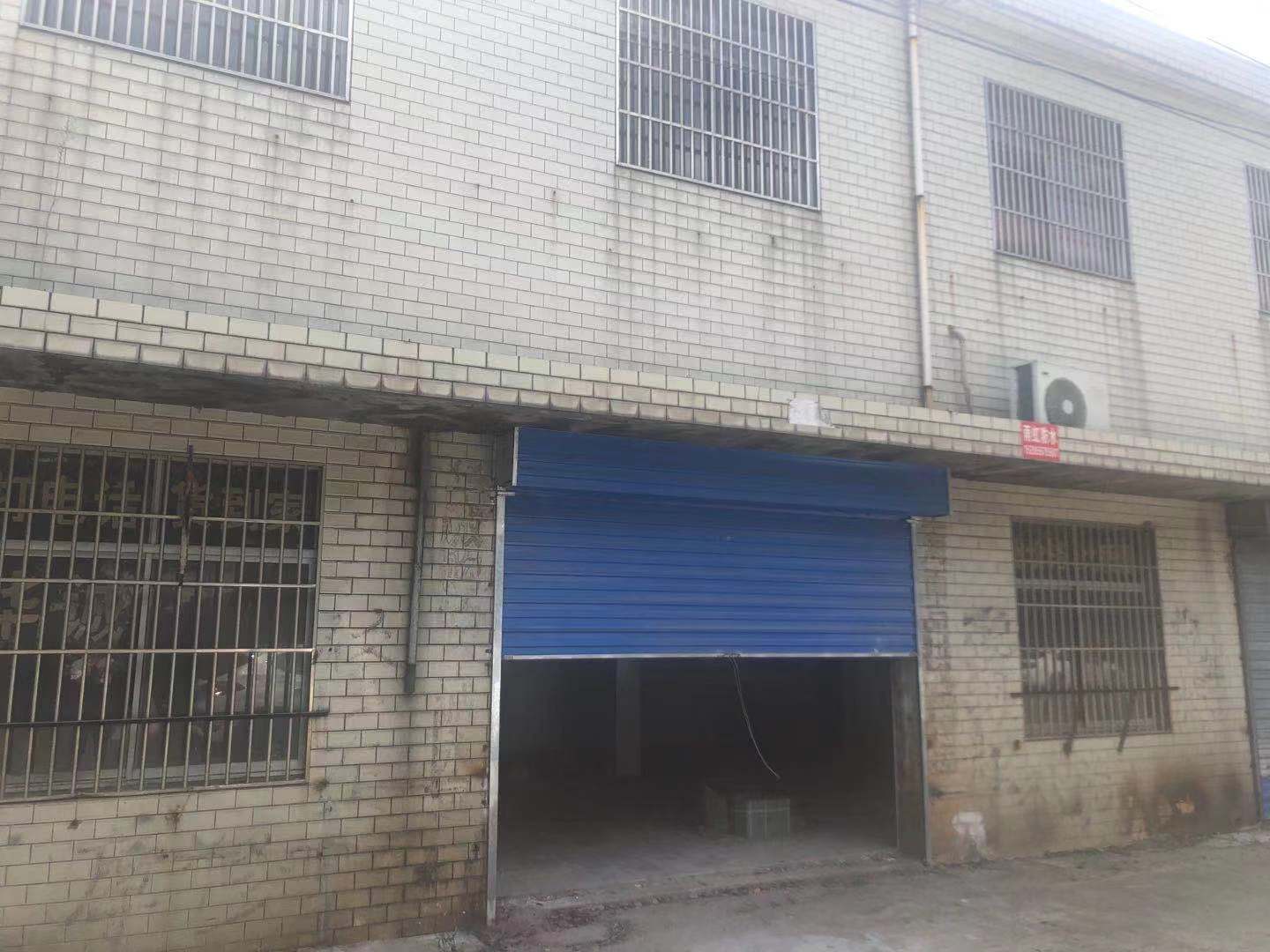 ������ֵ���ת��