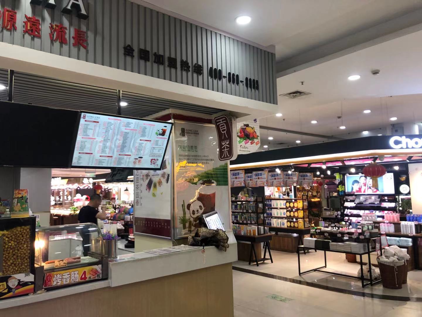 �±�Ѧ���̲��ת��