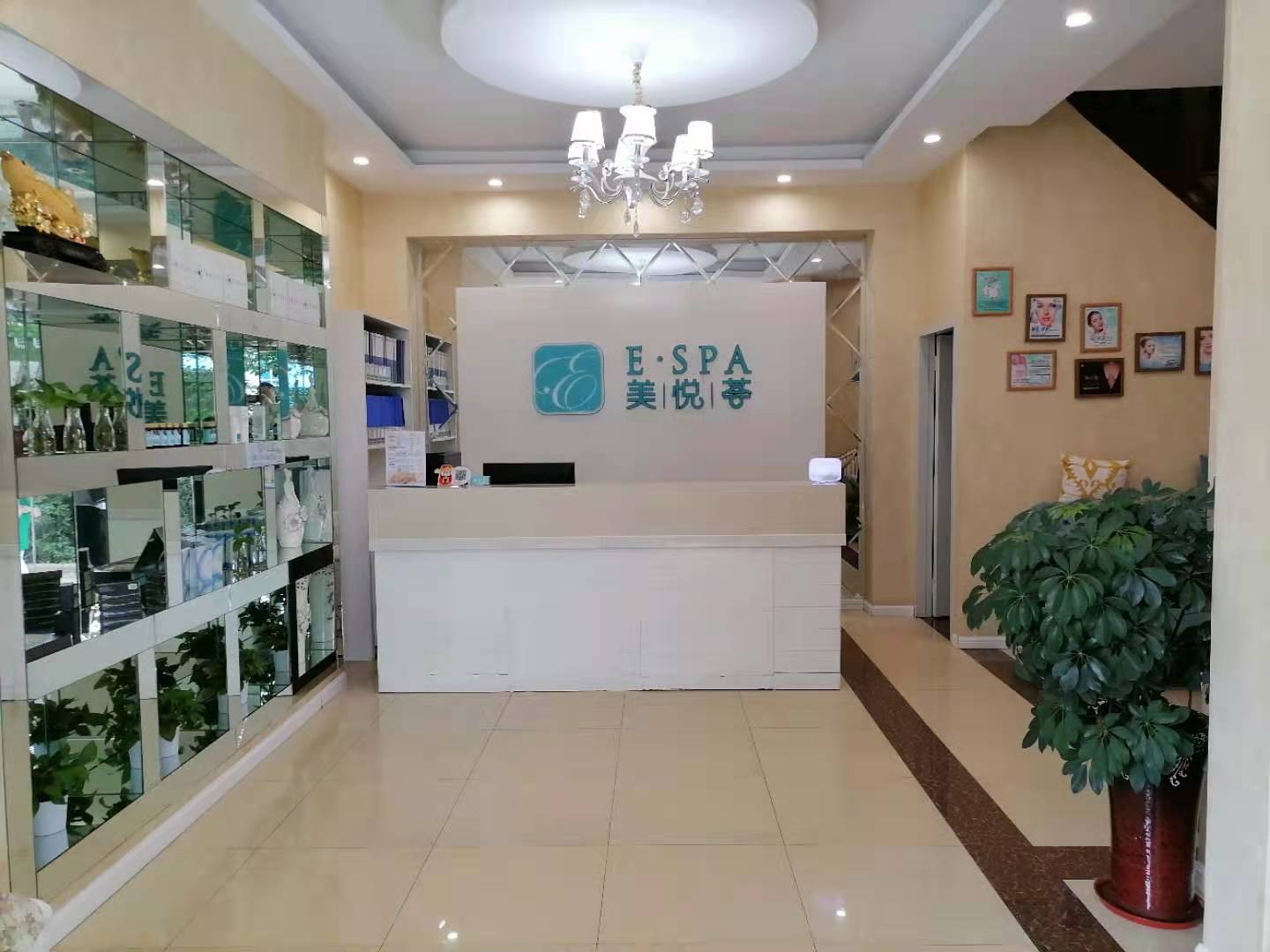 �����Ļ����ٽ־�Ӫ���������Ժת��