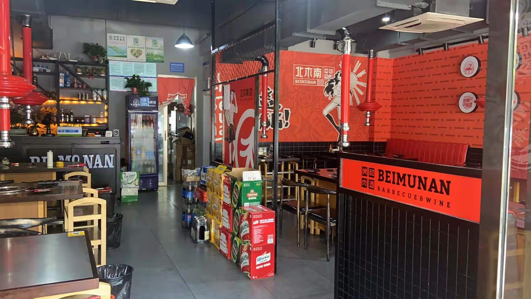 ���������͹�ת��