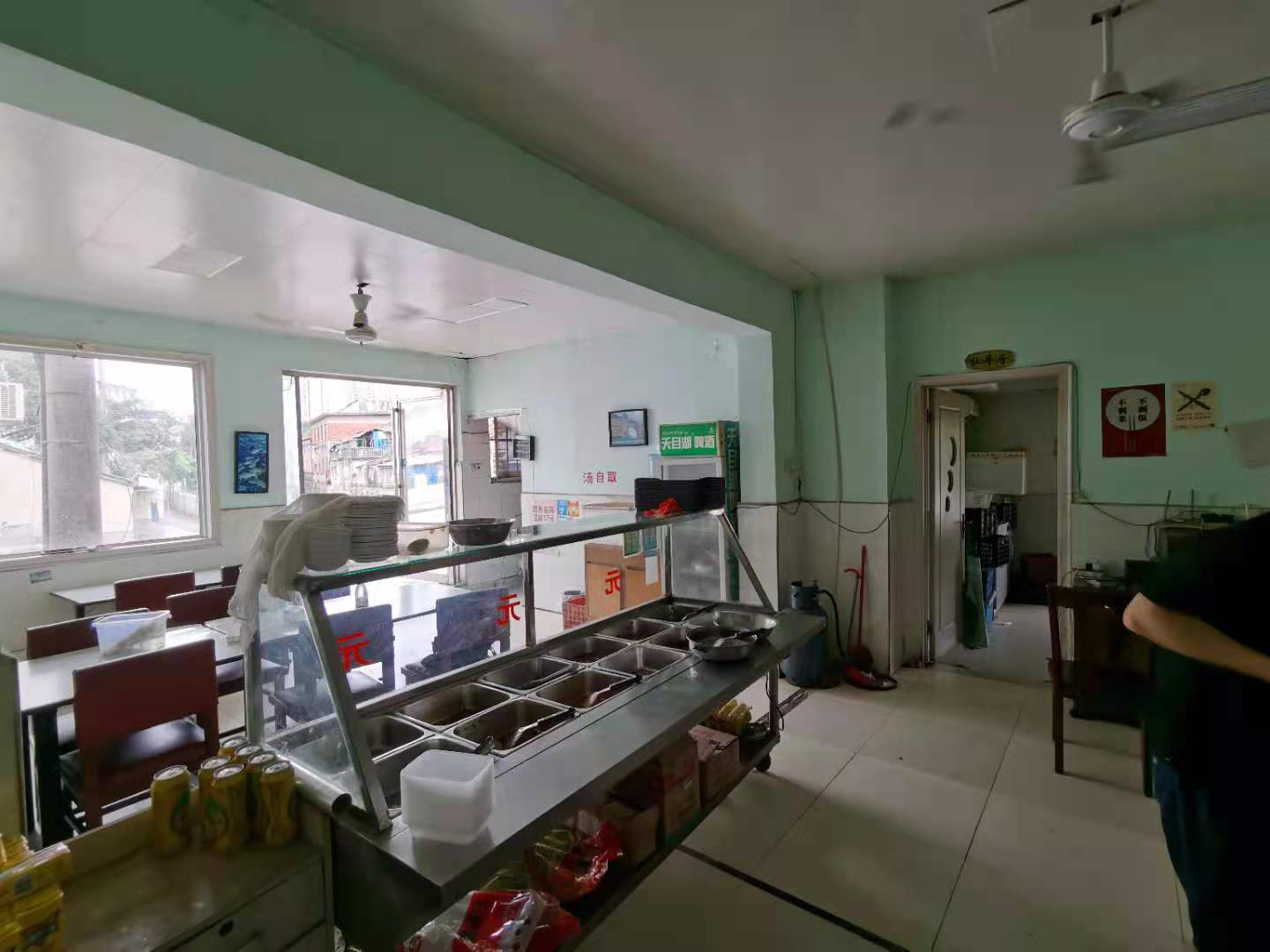 ��¥�����Ų͹�ת��  ��ת��