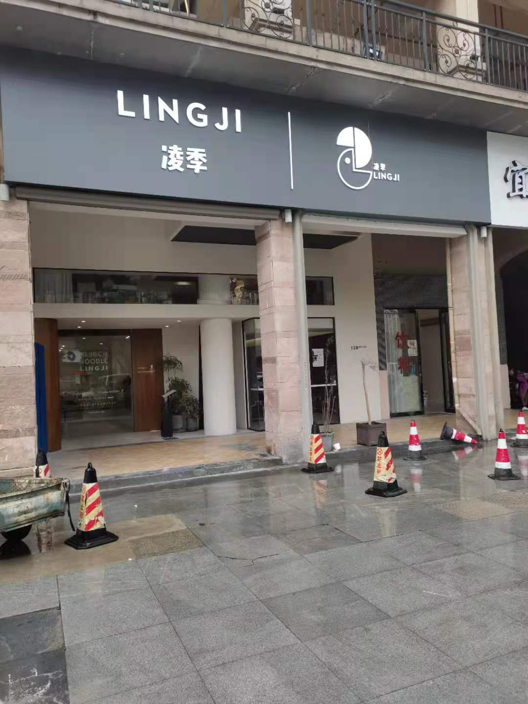 �����԰��ʱ�в������ת����ҵ����