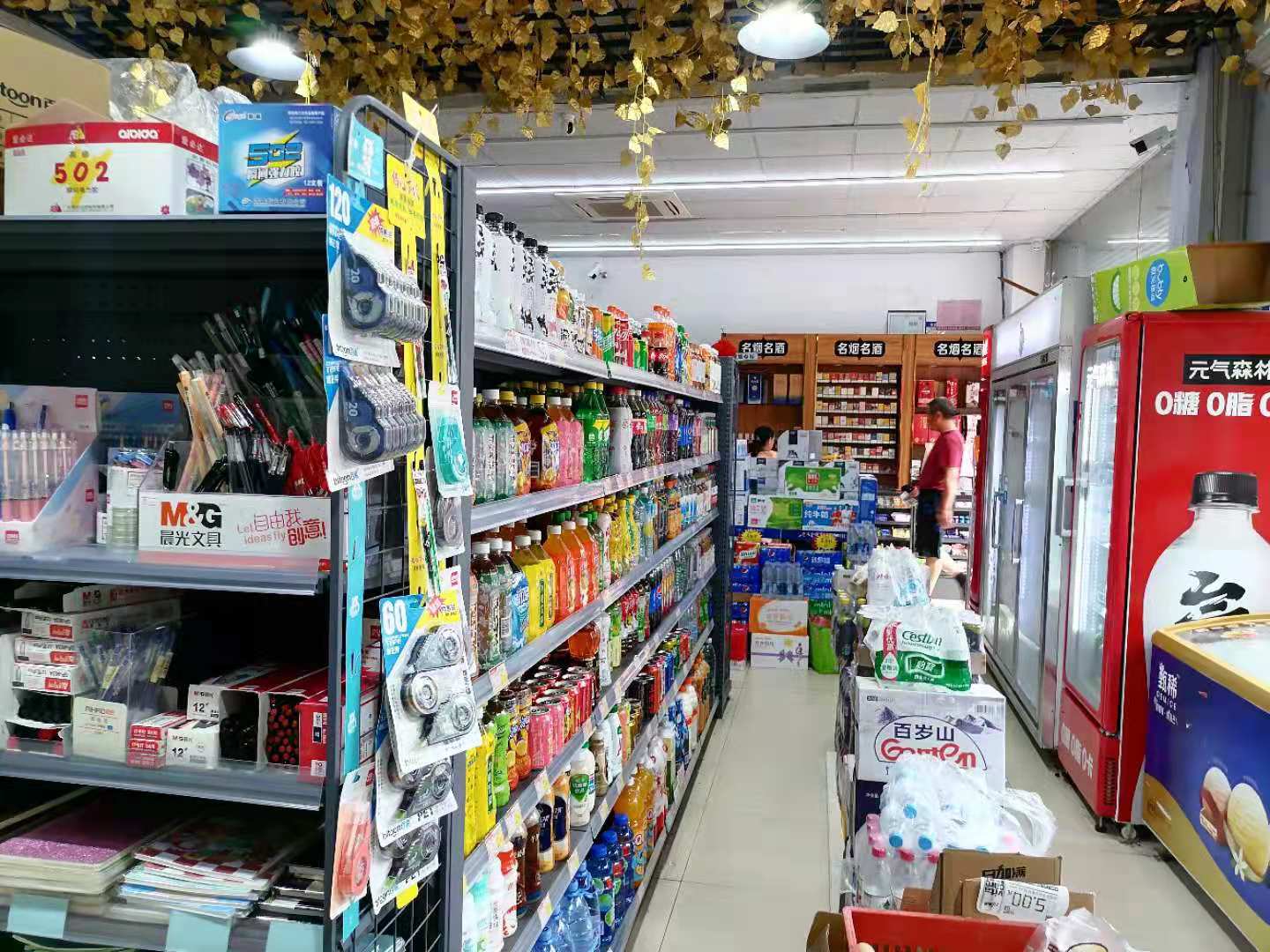 ��¥С�����ſ��Գ���ת��  �ѳɽ�