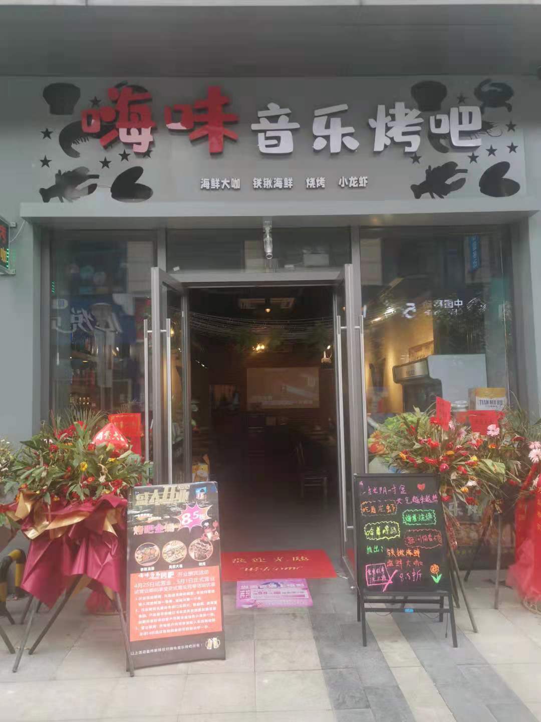 ��¥��ҵ��ֺ����տ���ת��