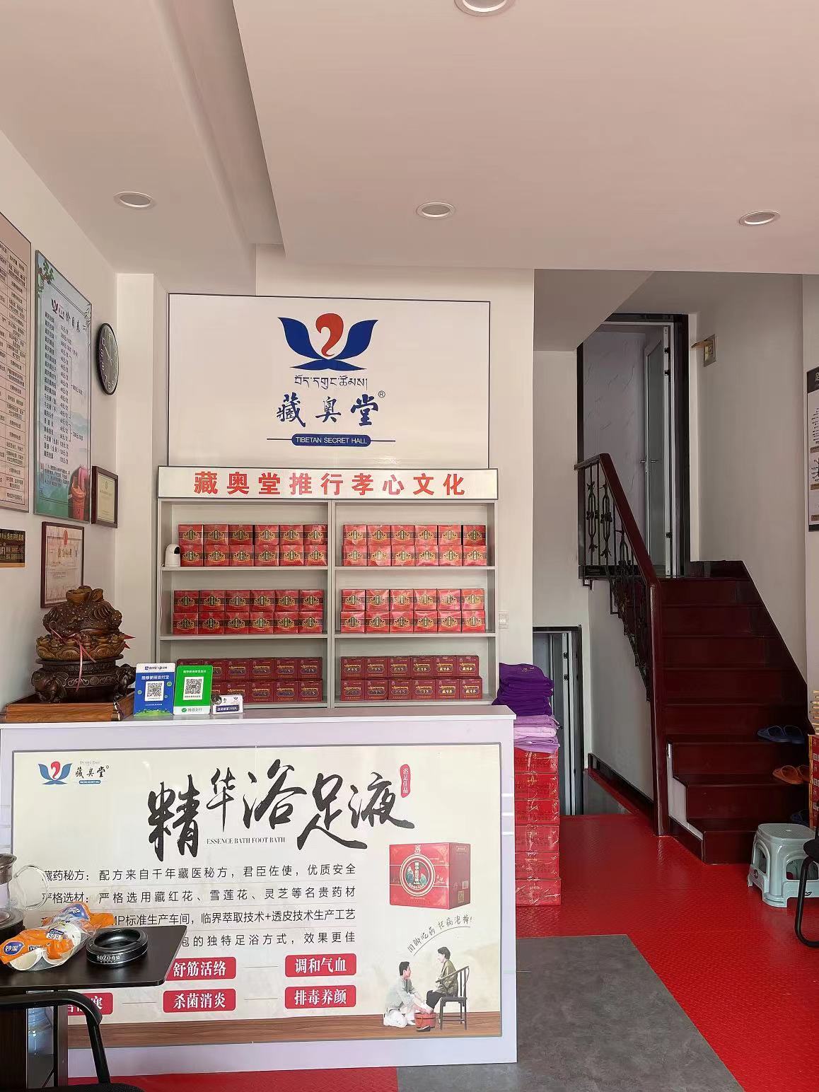 �±��Ӻ�С���ſ�����ת��