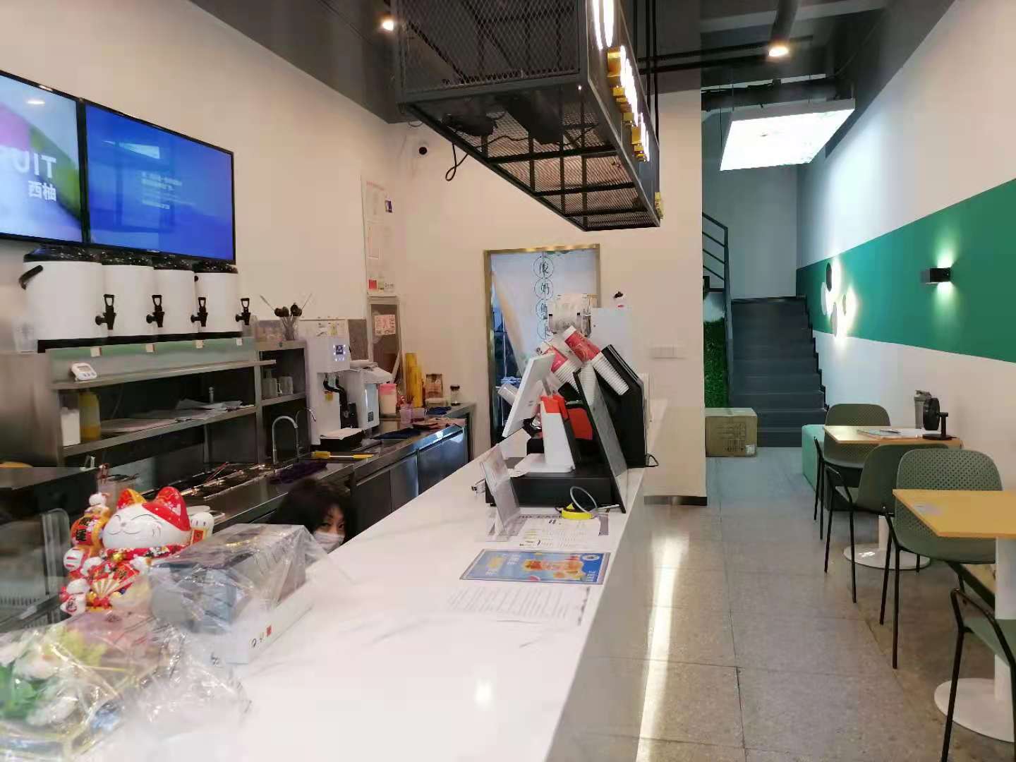 �����ѧ���̲��ת��