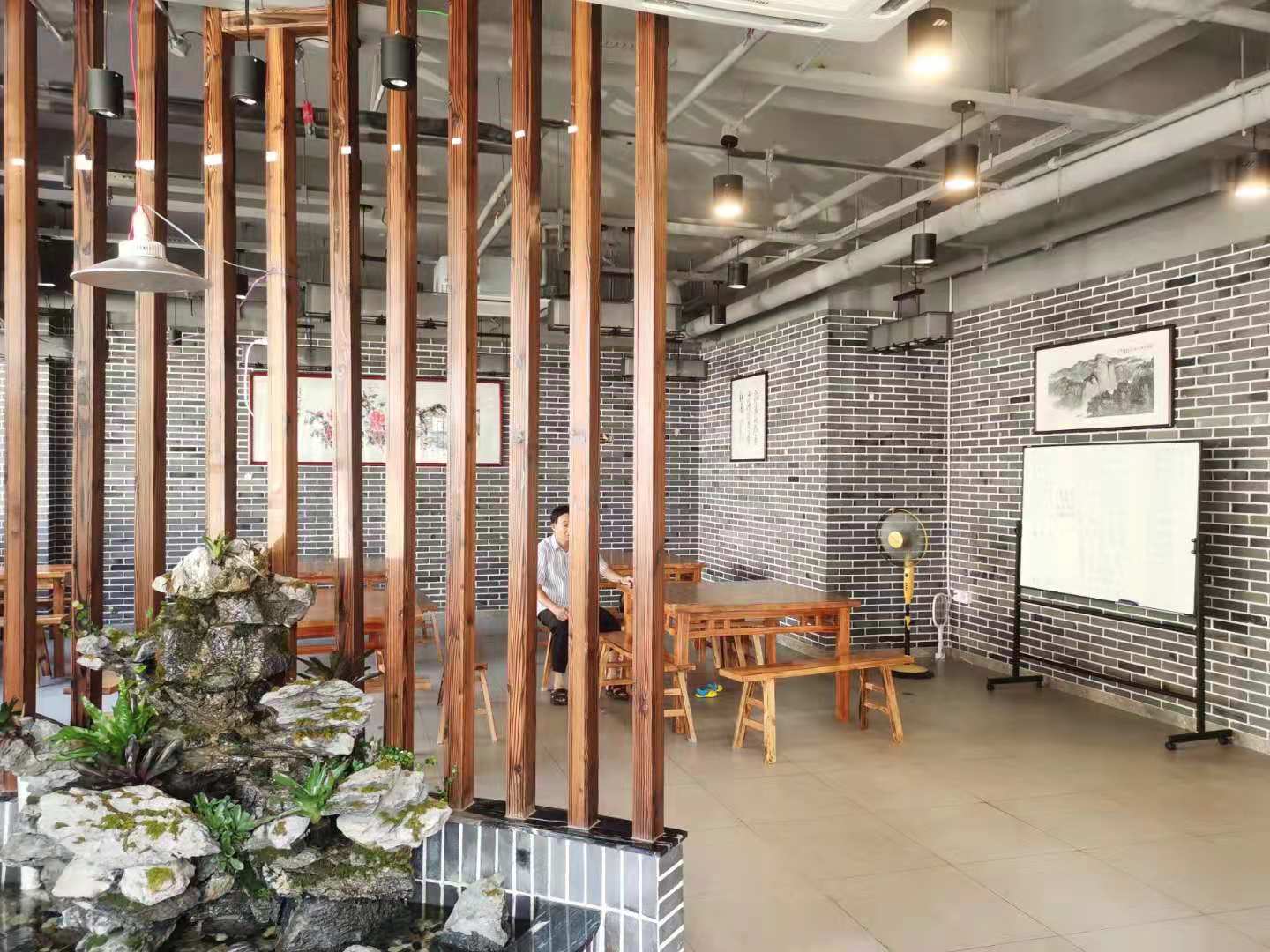 ������÷·�ڹսǷ���ת��