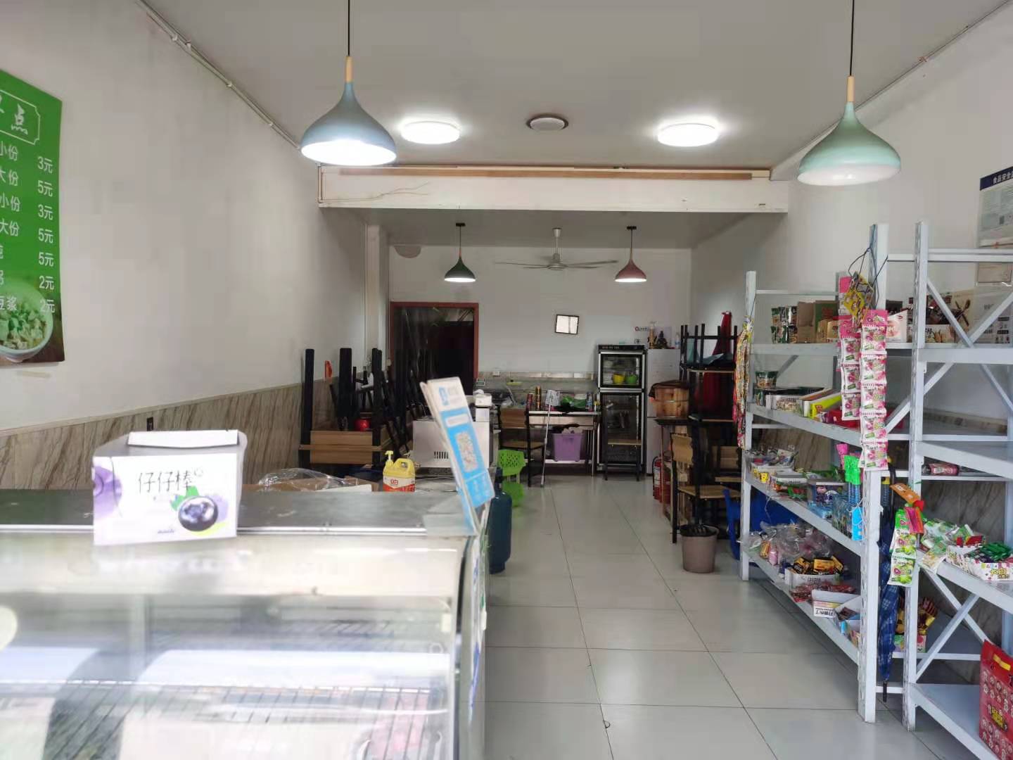 ��¥����ѧУ�ſ����С�Ե�ת��