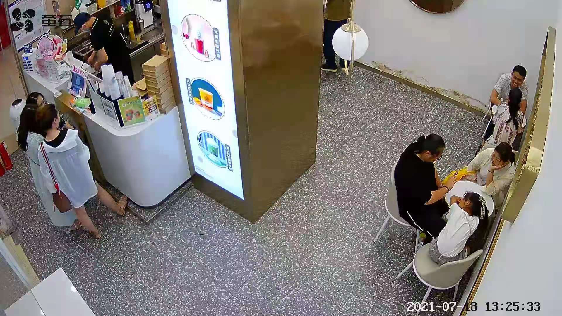 ��¥������־�װ��Ʒ�Ƽ����̲��ת��