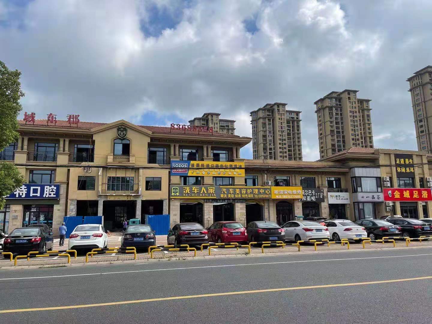 ����֣½�������ݵ�ת��