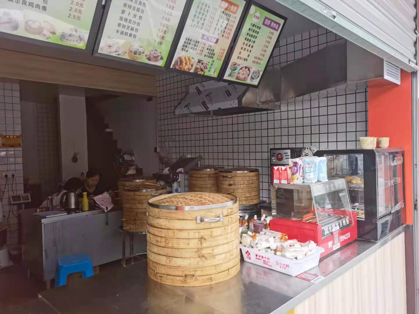 �����ɽ��С�Ե�ת����ҵ����