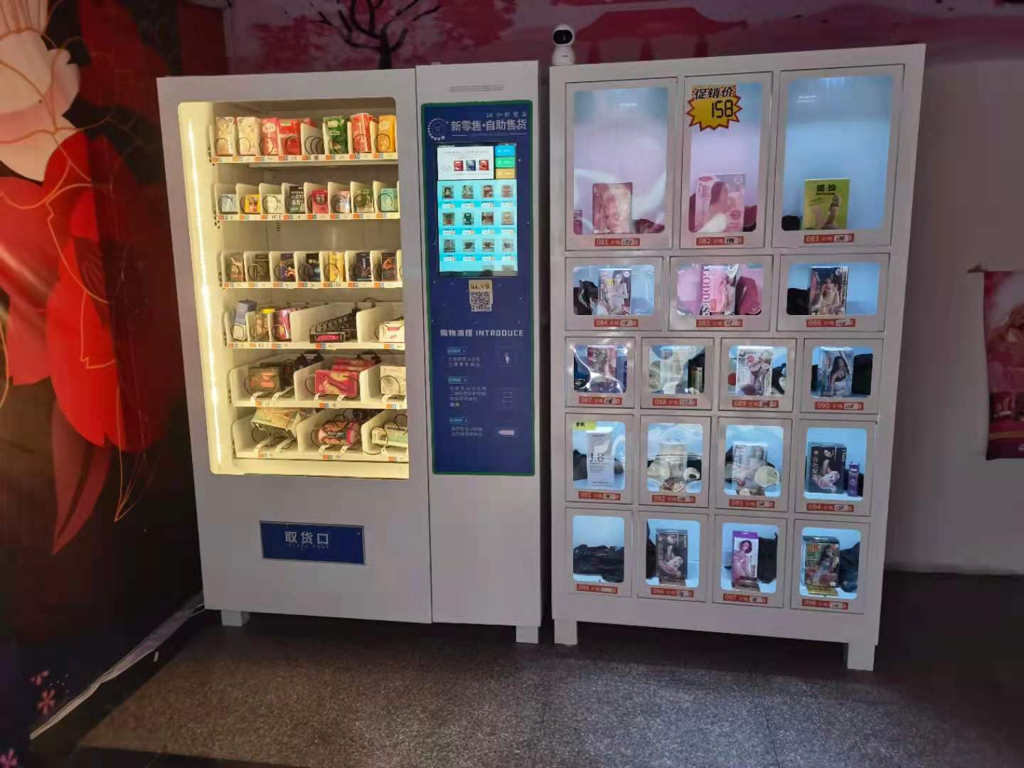 �����ѧ�ǳ�����Ʒ��ת��