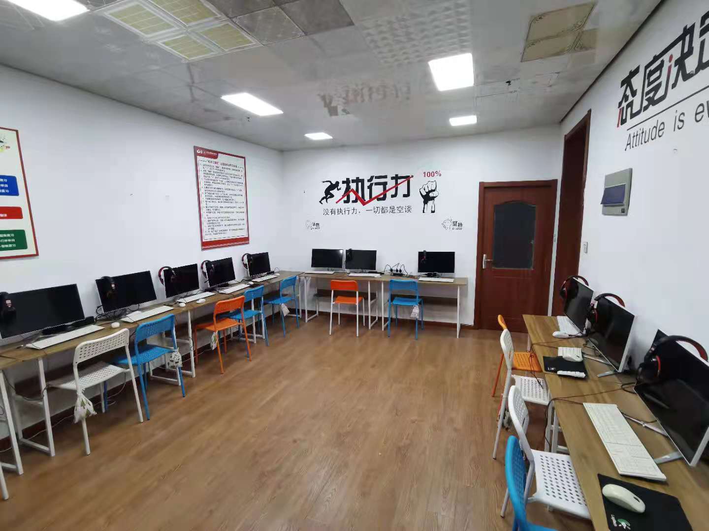 ����С���ս�����ת�� �ѳɽ�