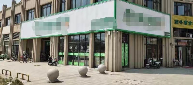 �������ֶ������ſڳ���ת��