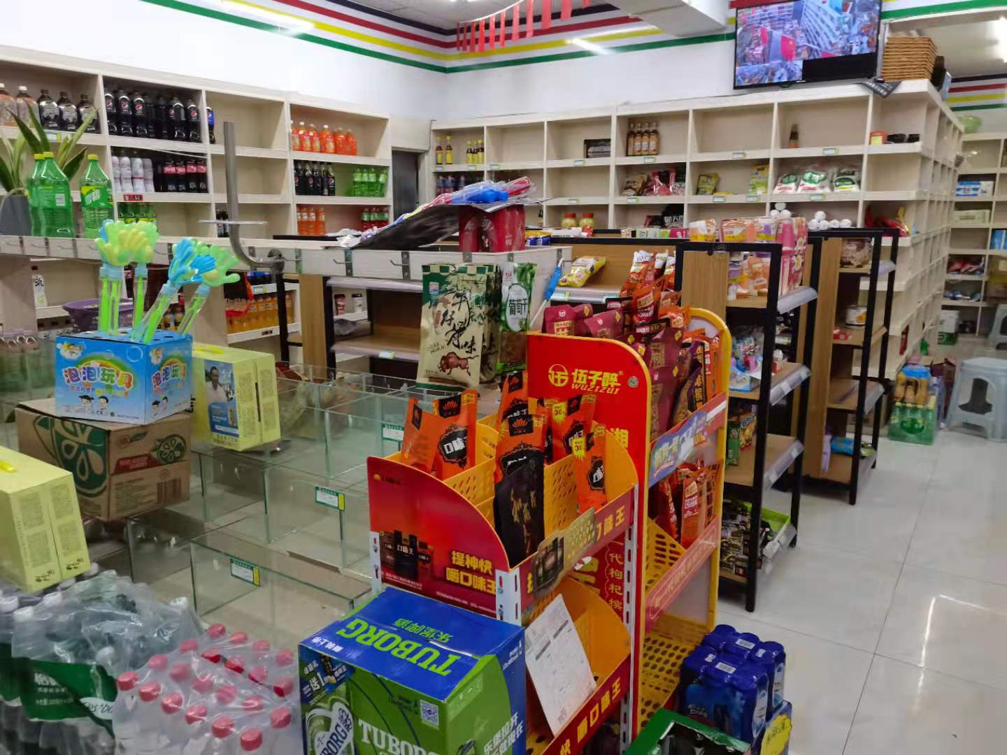 ��̳������ת����ҵ����