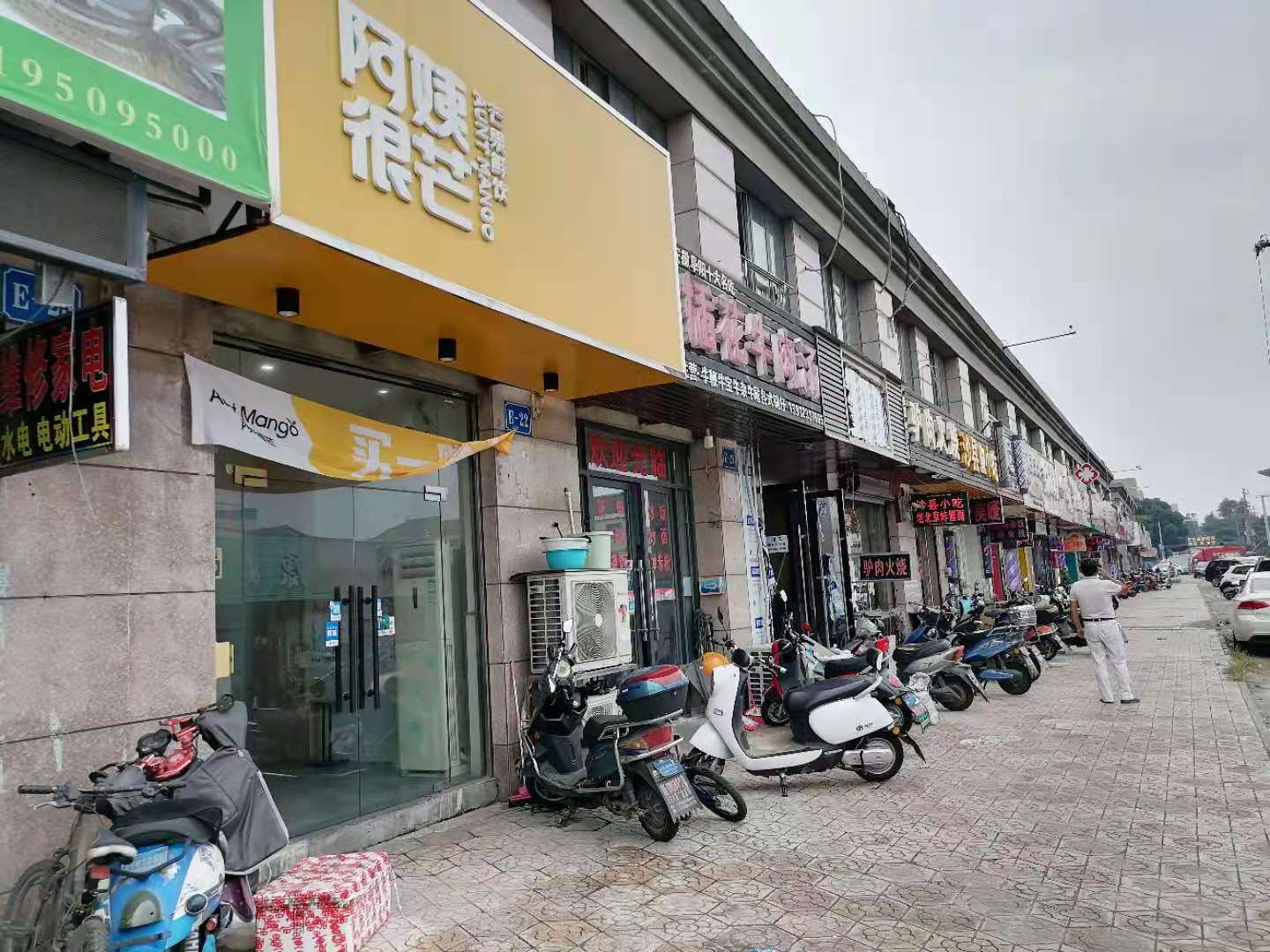 �������ӯ�����̲��ת��