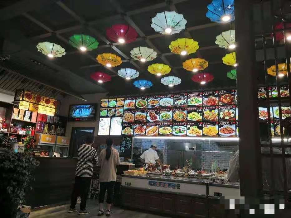 ��¥������װ�޴󷹵�ת��