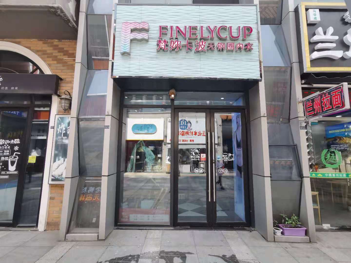 ��������ת�ÿ��Բ���  ��ת��