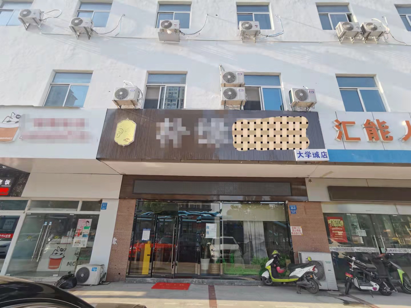 �����ѧ��������ת�� �ѳɽ�