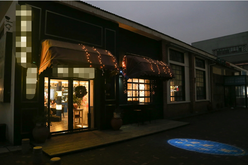 ��¥��̶�����ҵ԰������ת�� ��ת��