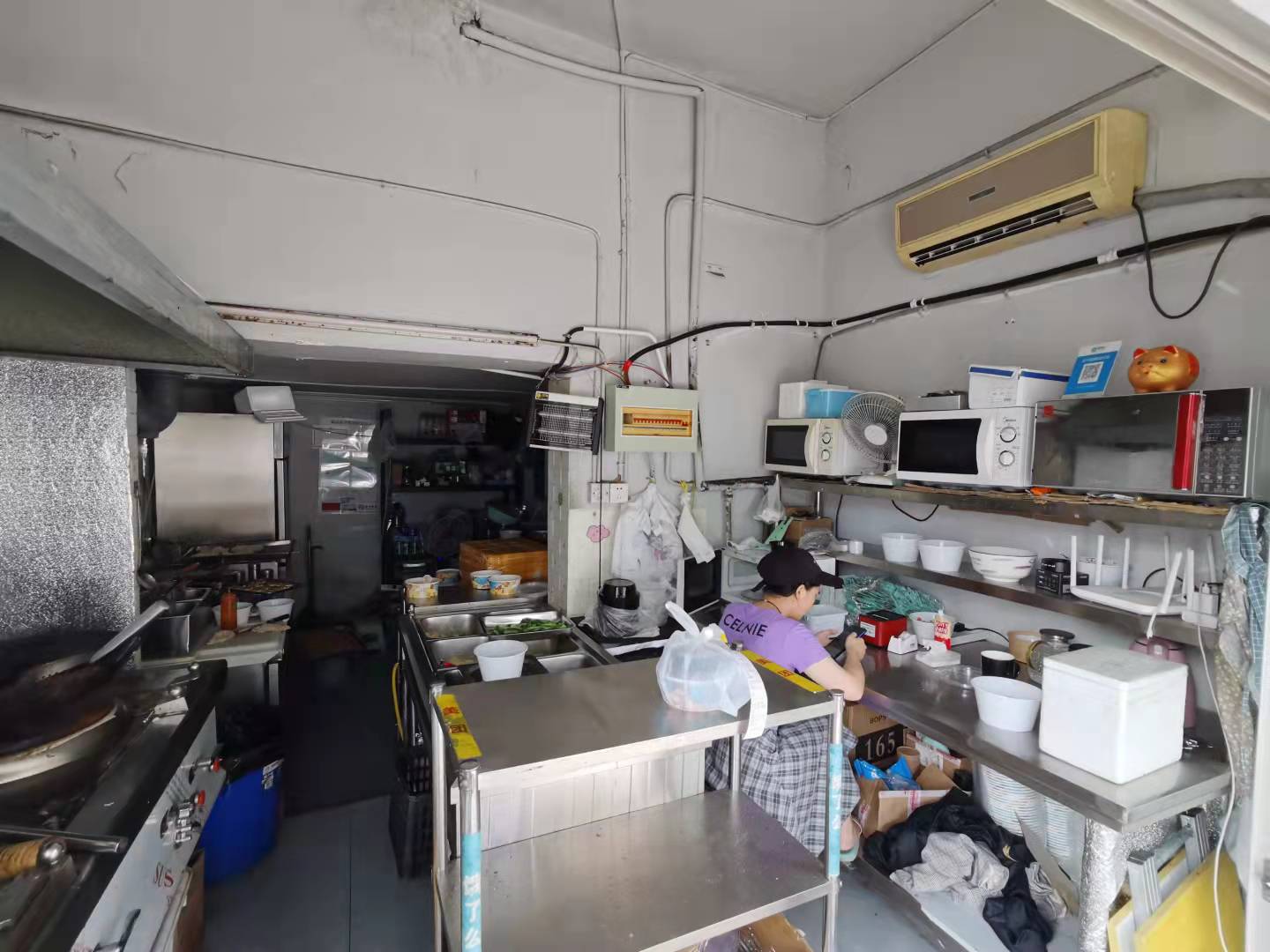 �������������ת�� ��ת��