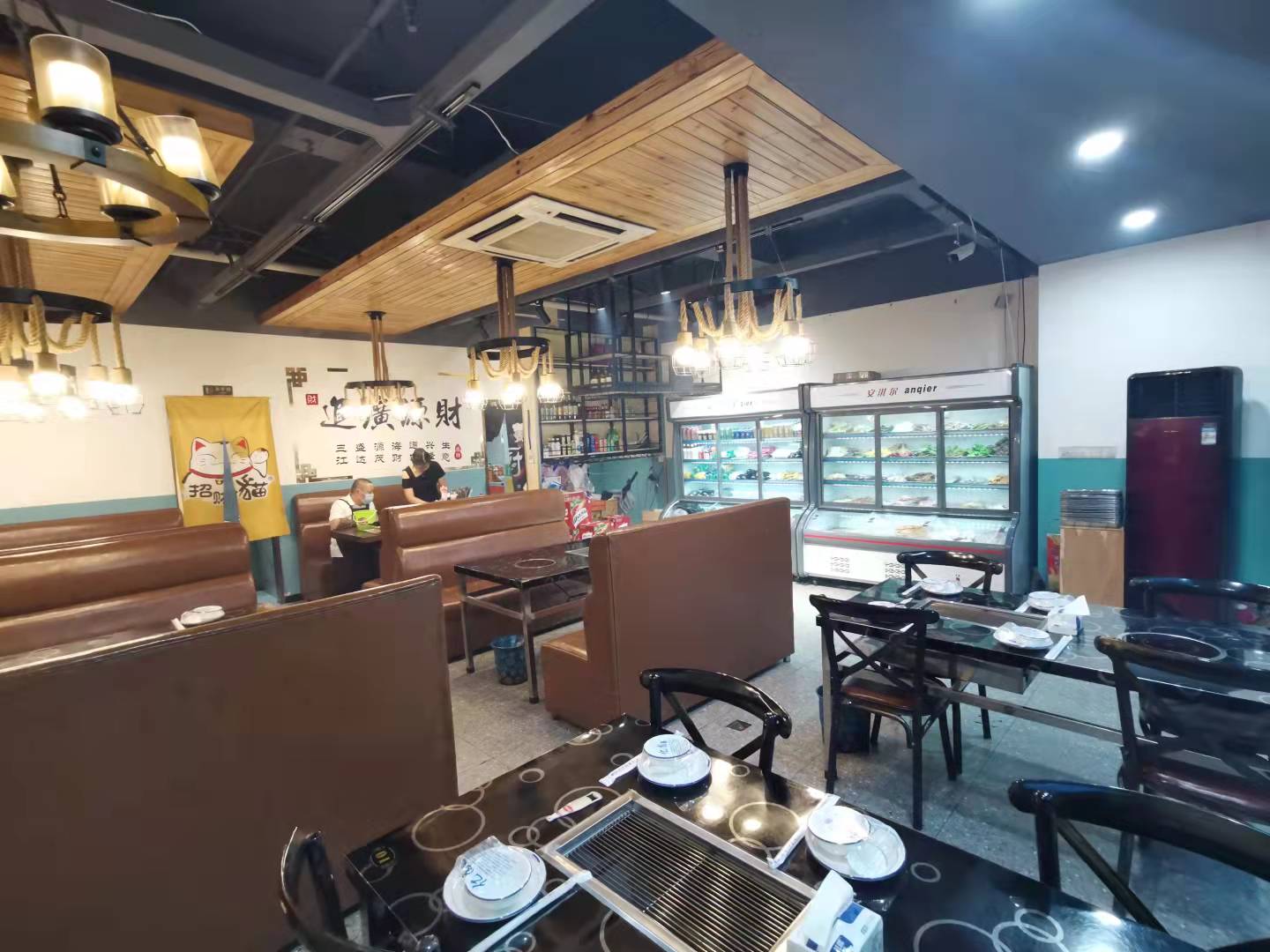 ��������տ���ת��  ��ת��