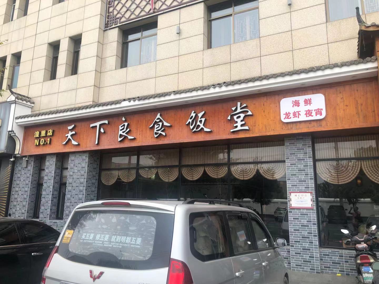 ������﴿һ���͵�ת��