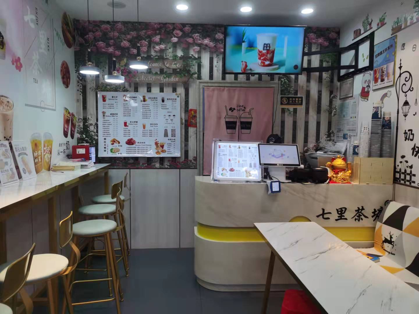 ������ж����̲�С�Ե�ת��