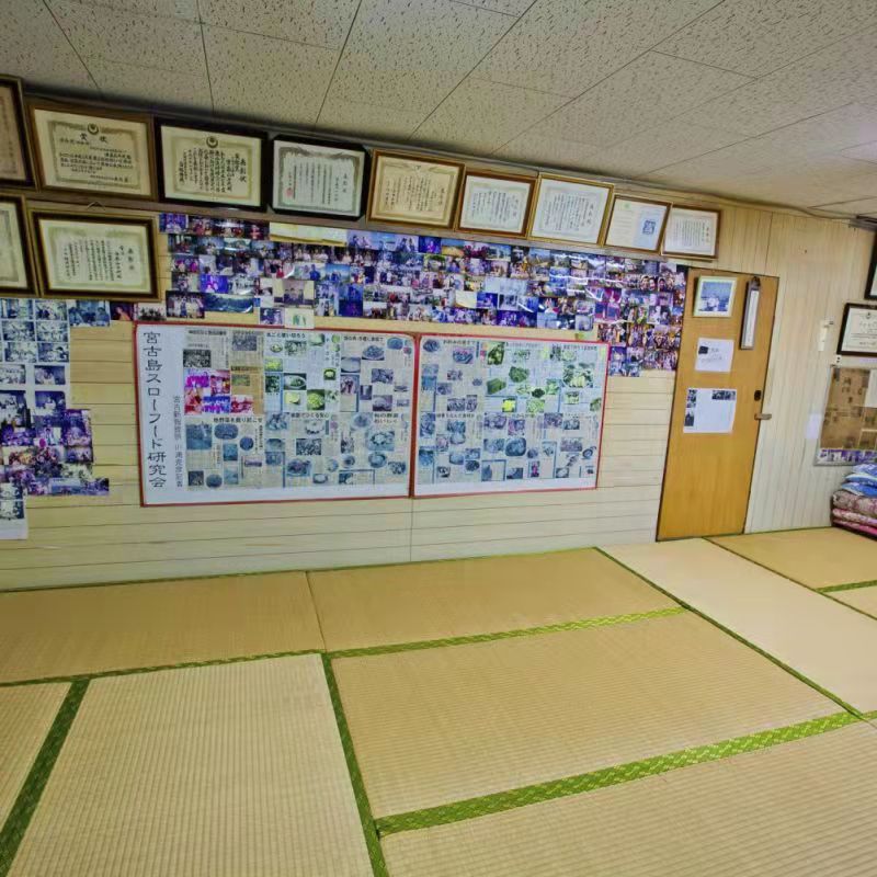 ����ܱ��׶�԰ת��