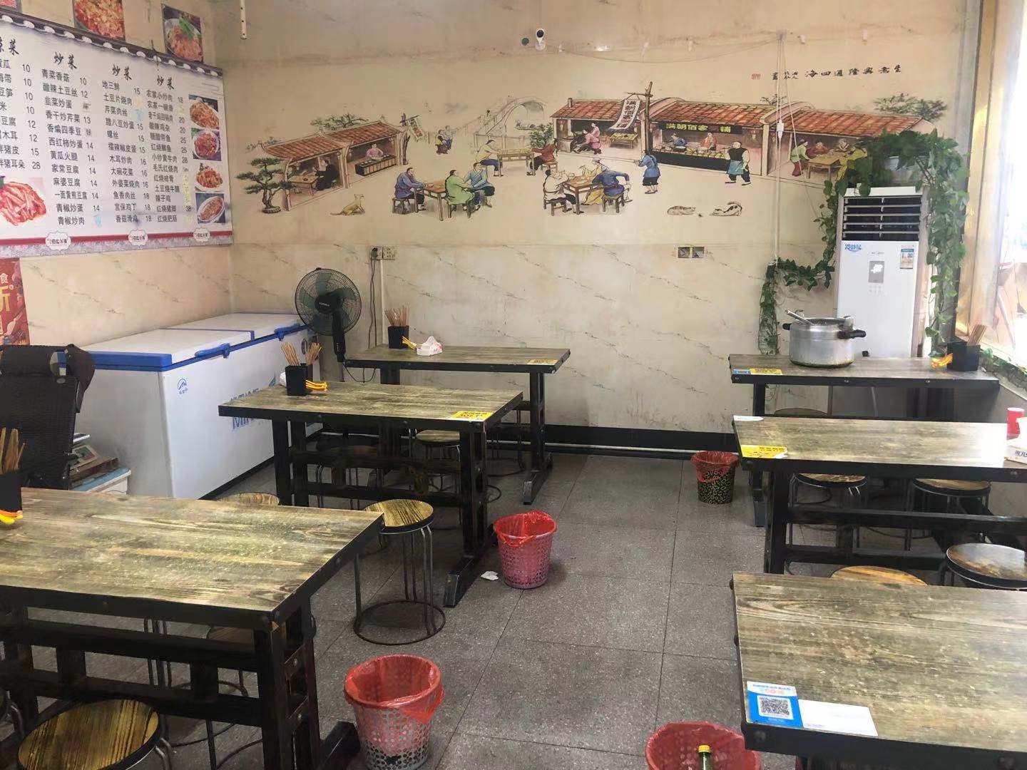 ���ң��С�Ե�ת��