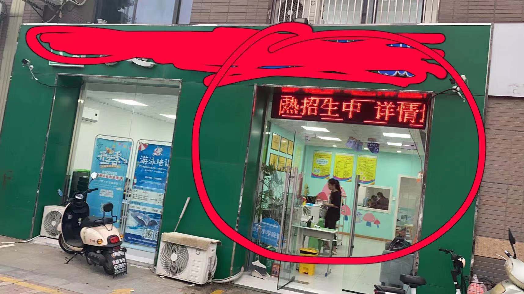 �����԰���ٽ��������̳���(��������)