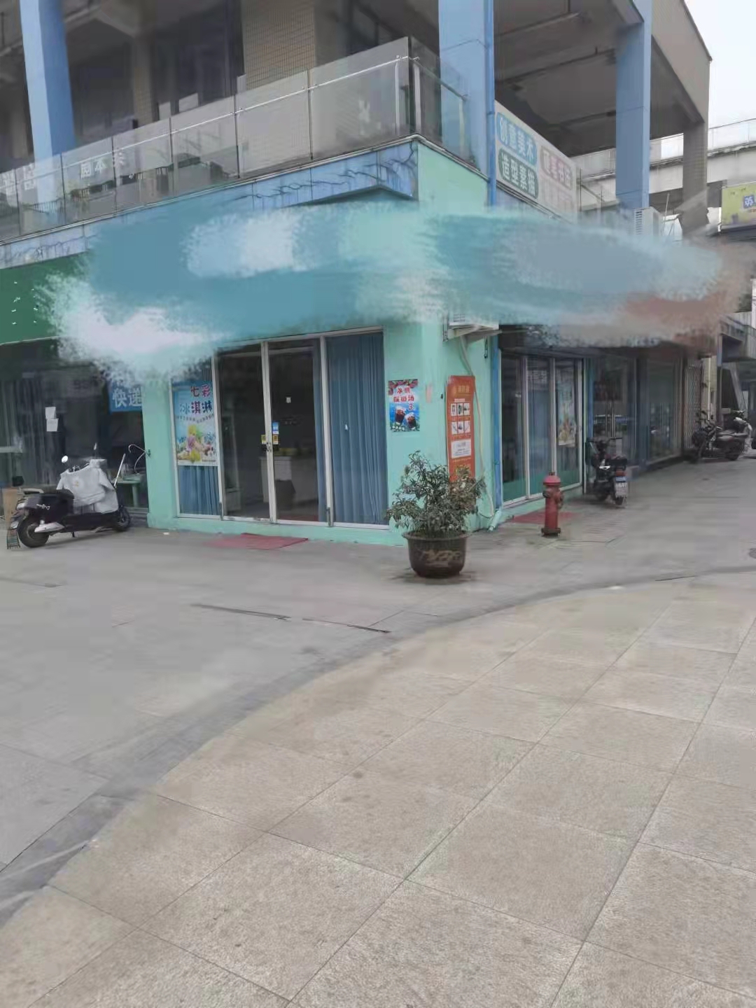 ��������С�Ե�ת��