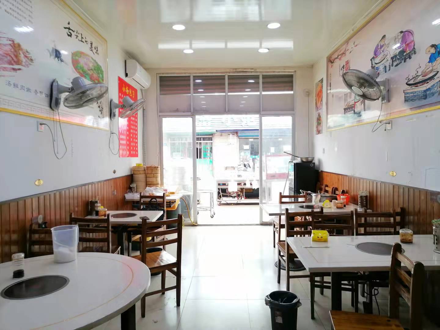 �������С�Ե�ת��  �ѳɽ�