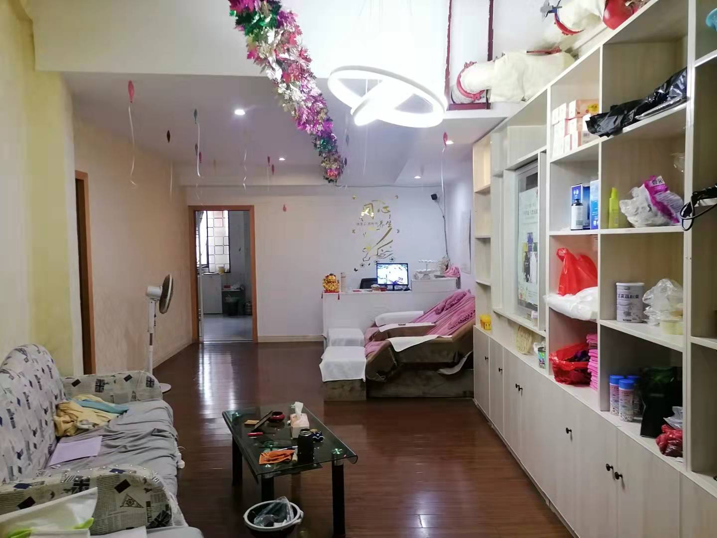 ����֣½���Ƶ�ת��