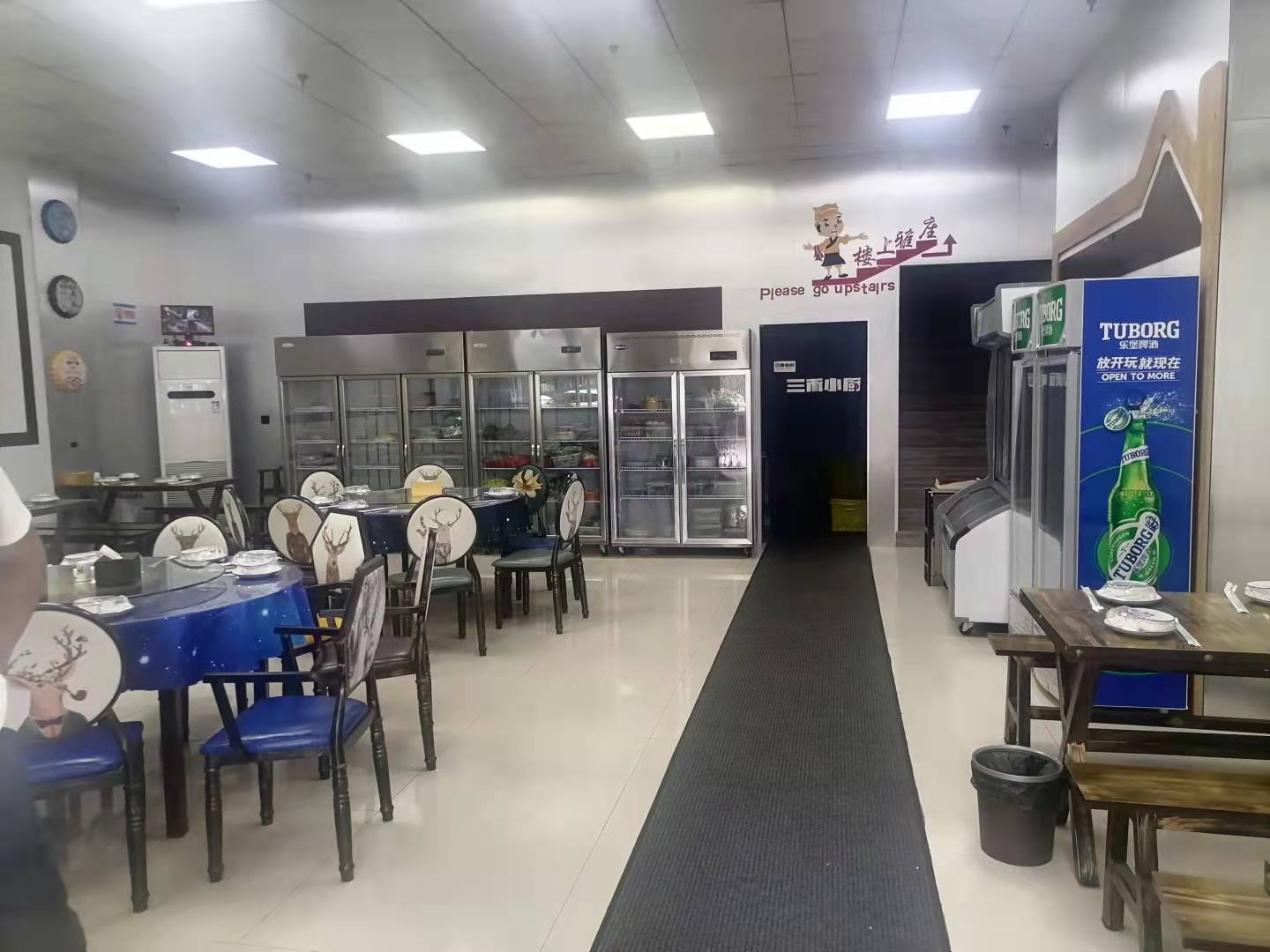 ����֣½�͹�ת�� ��ת��