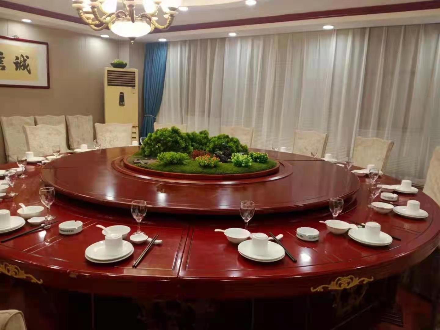 ��¥��㹫԰��װ�޴󷹵�ת��