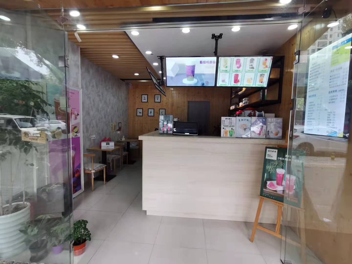 �±�������Ʒ��ת��