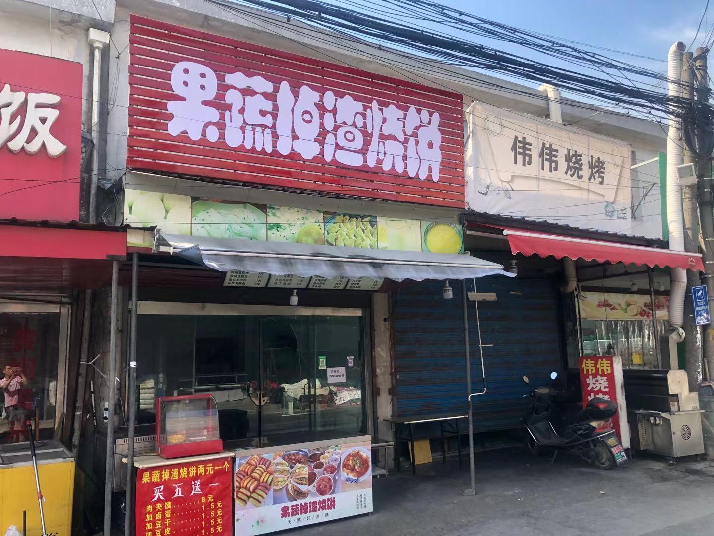 ��������Ͻ����С�Ե�ת��