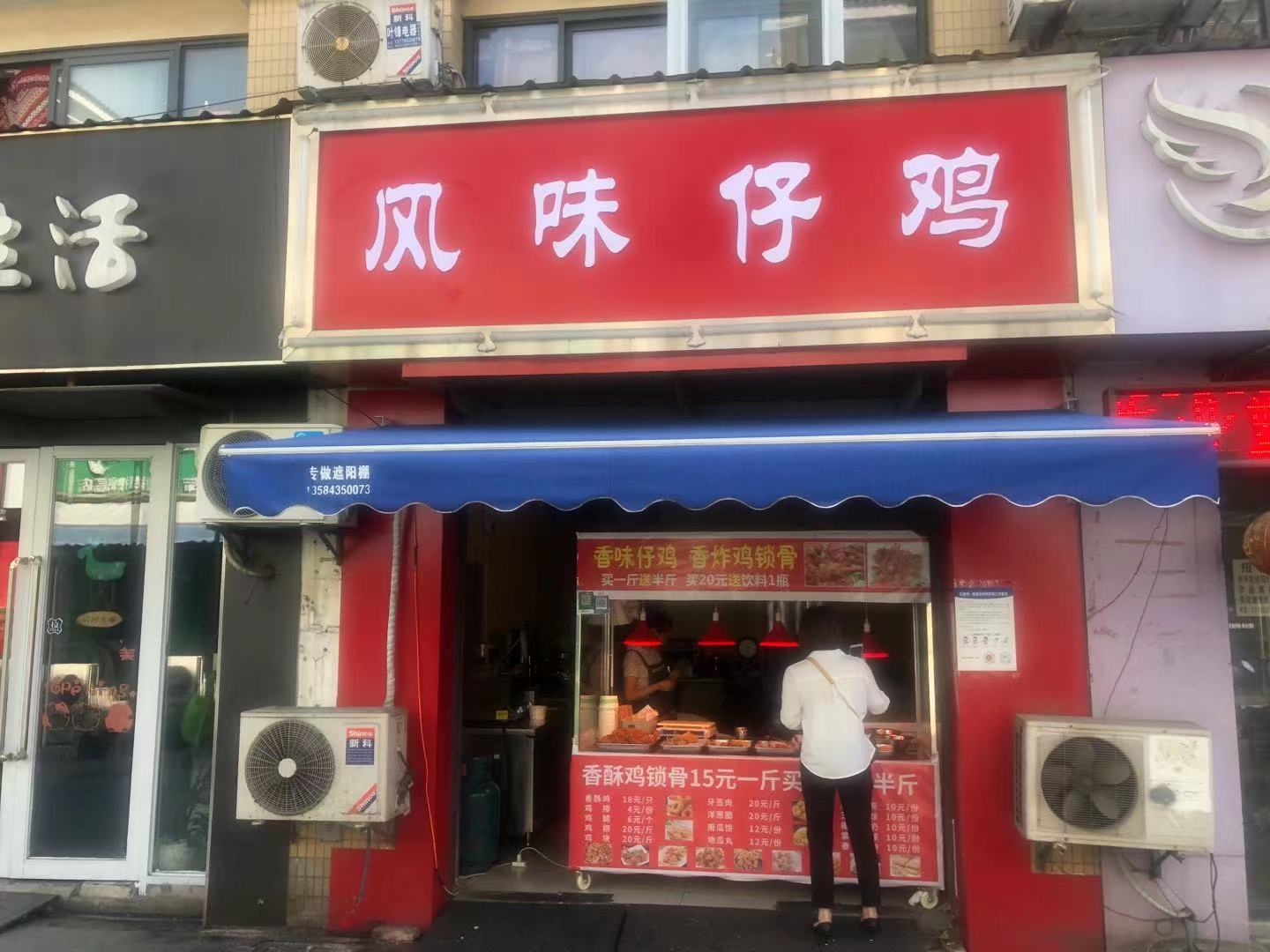 ������ը����ת��