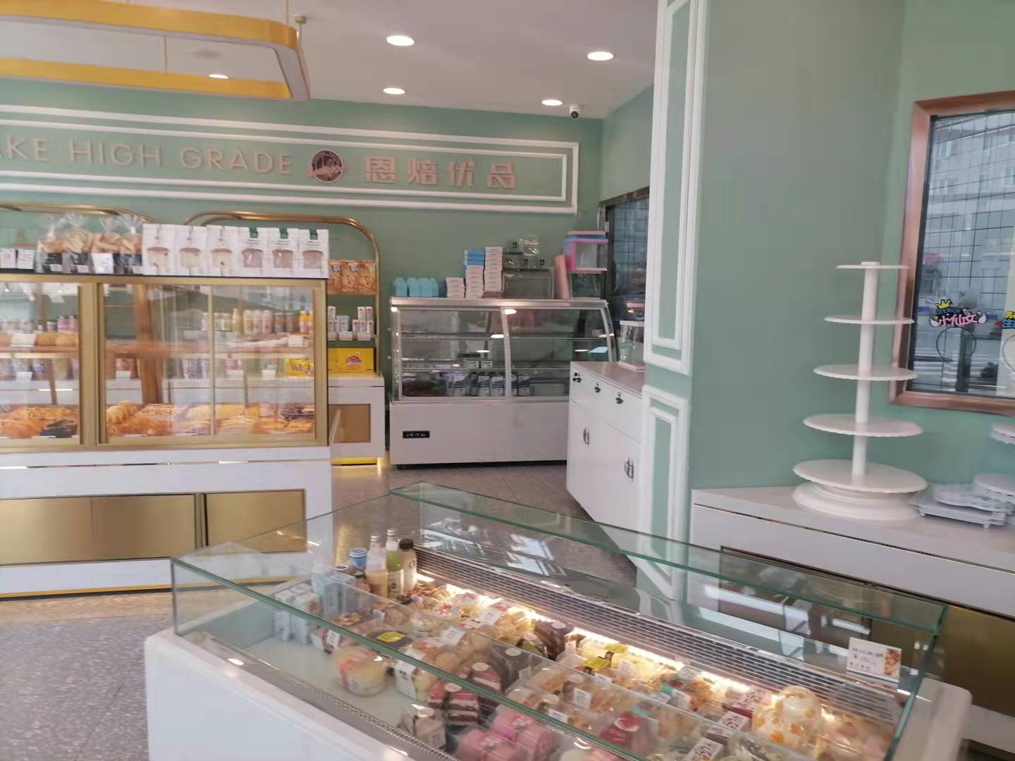 ��������ŷ�·��ʳ��ʮ��·�ڹս�����ת