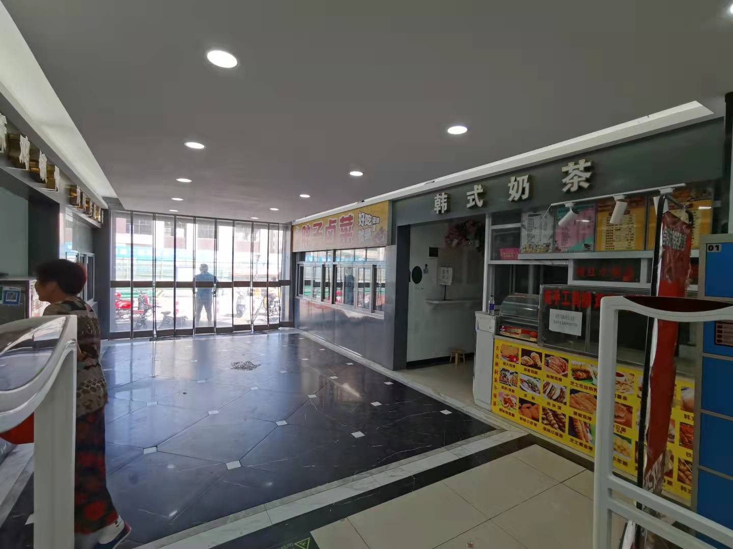 ����Ϻӻ�԰�����������ת��