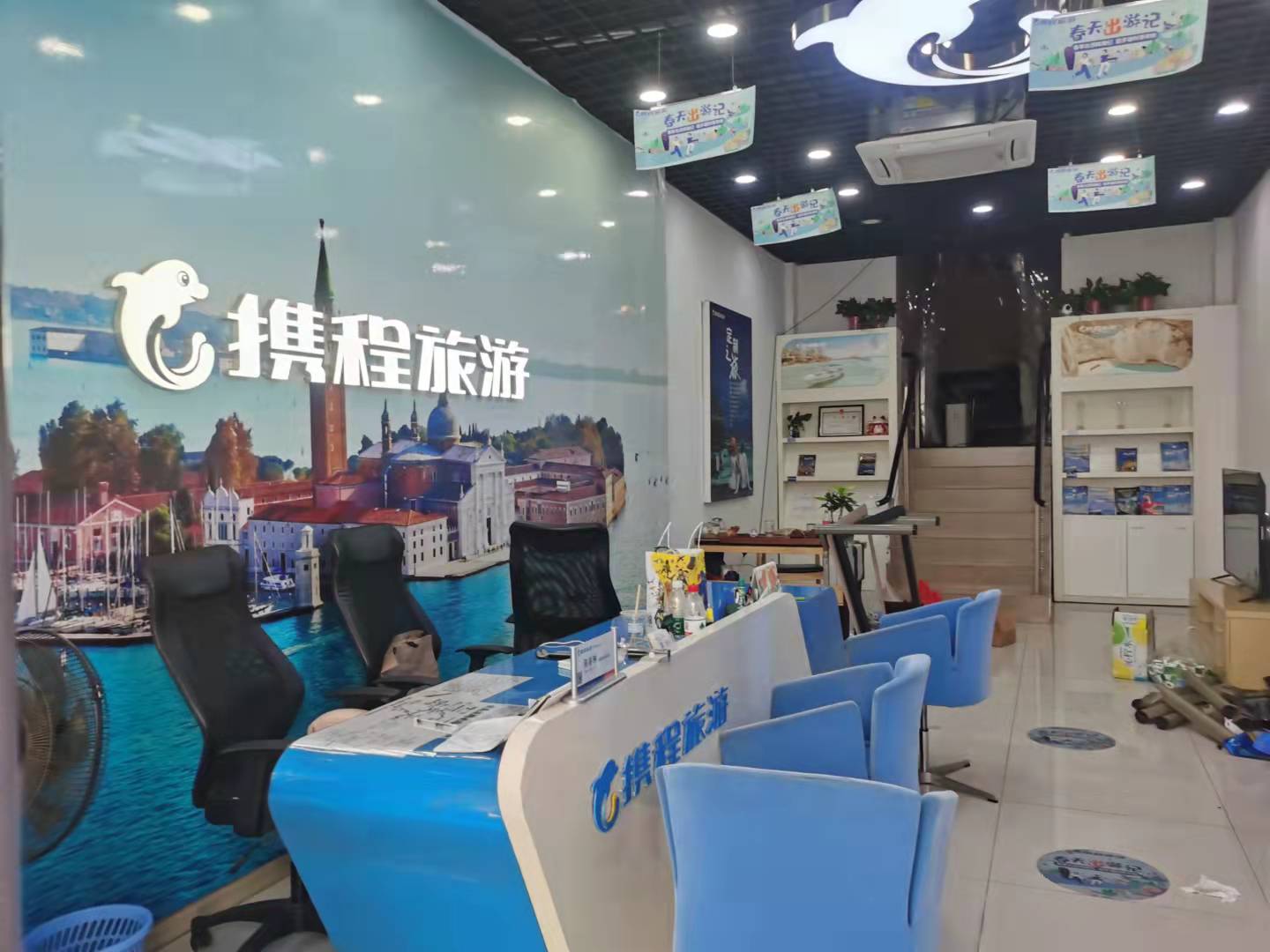 ����С���ſ�����ת�ã��������⣩