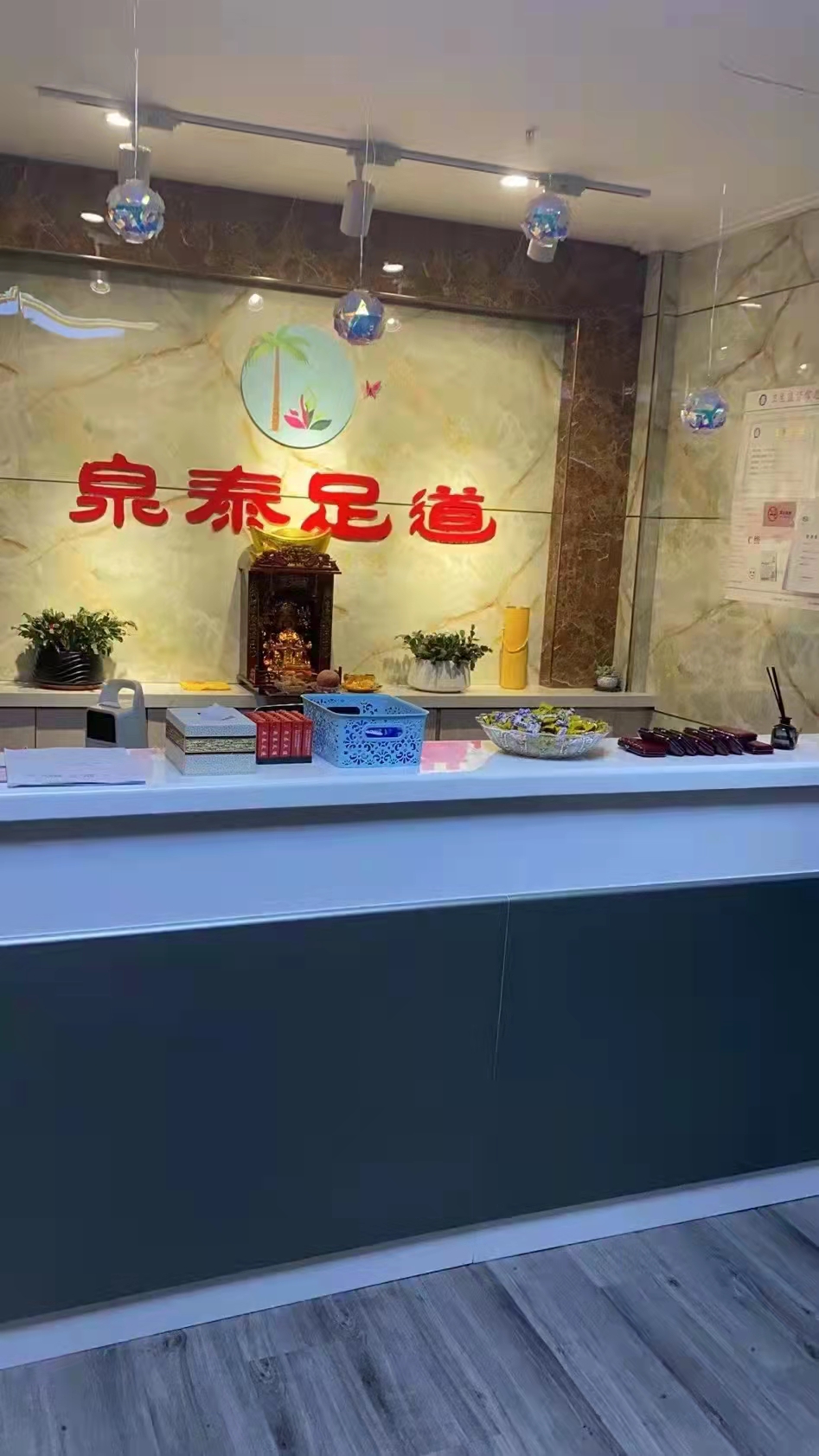 ��¥��ҵ���Ƶ�ת��